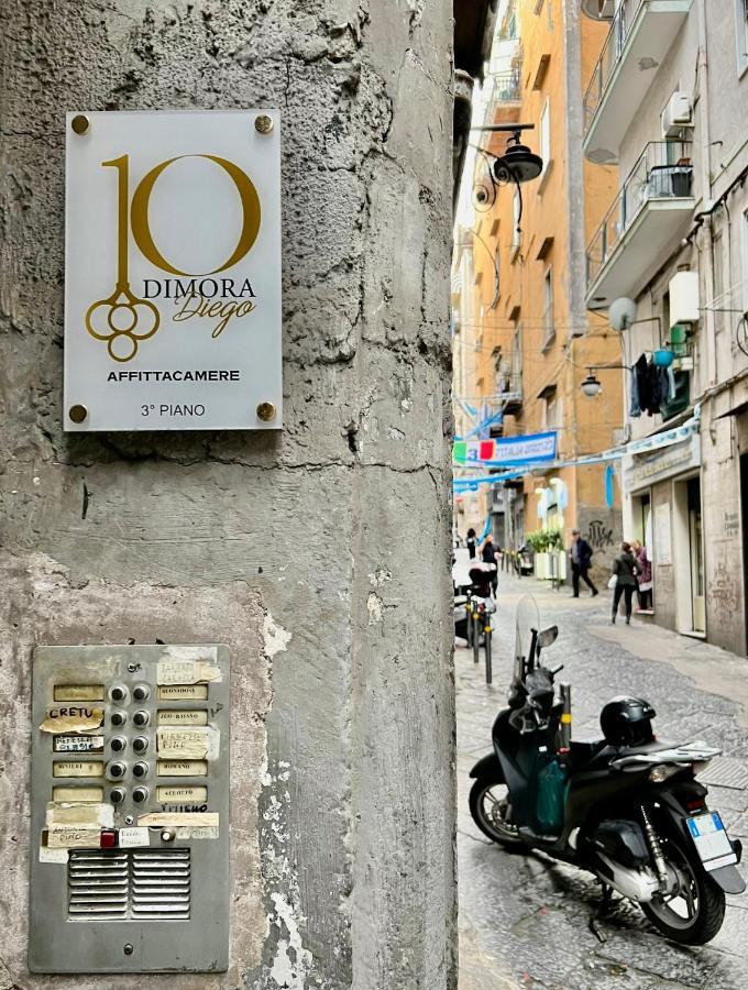 Hotel Dimora Diego Neapol Zewnętrze zdjęcie